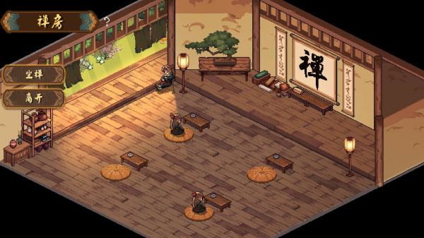 三分保平安什么时候出 公测上线时间预告