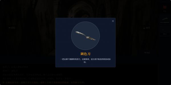 静止画境好玩吗 静止画境玩法简介