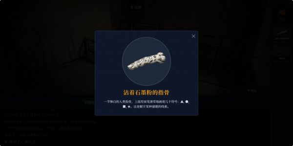 静止画境好玩吗 静止画境玩法简介