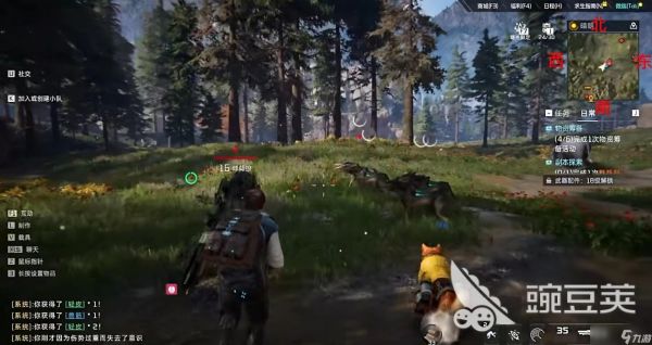 星球重启图鉴有哪些 常见怪物图鉴分享