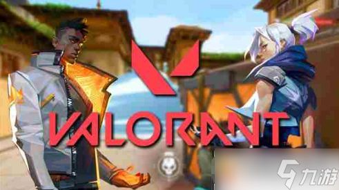 Valorant有哪些特别玩法