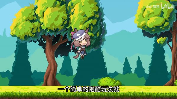 哈基米南北绿豆什么时候出 公测上线时间预告