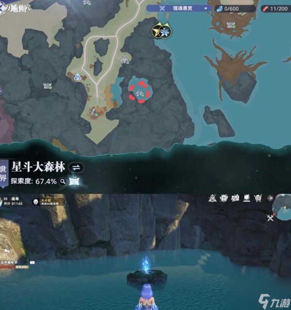 《劫难4星灵草位置解析攻略》（揭秘西方世界中的稀有资源）