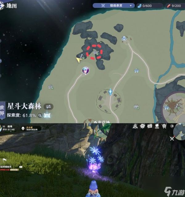 《劫难4星灵草位置解析攻略》（揭秘西方世界中的稀有资源）