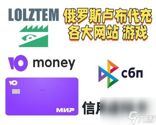 英雄联盟黄色钱包是什么？它有什么特殊功能或意义？