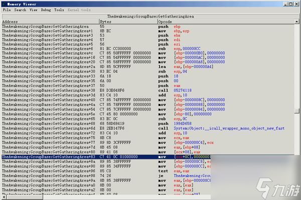 以西娅觉醒新队员攻略(全面解析以西娅觉醒新队员的技巧和策略)