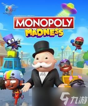 打造你的地产帝国(掌握关键技巧)