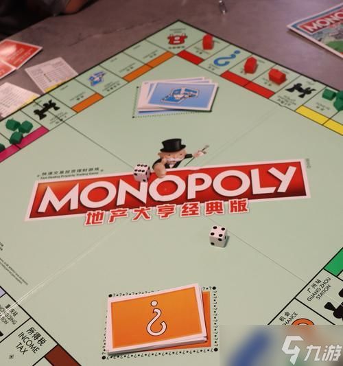 打造你的地产帝国(掌握关键技巧)