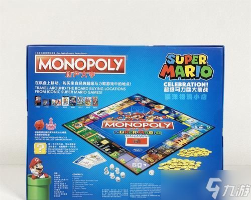 打造你的地产帝国(掌握关键技巧)