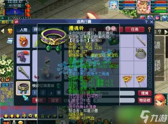 69级天宫怎么玩?精锐组天宫流派选择与装备搭配FAQ