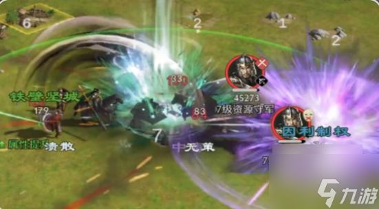 九牧之野攻略大全 九牧之野出生州开荒全流程详解