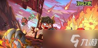 英勇之地蜘蛛精怎么打