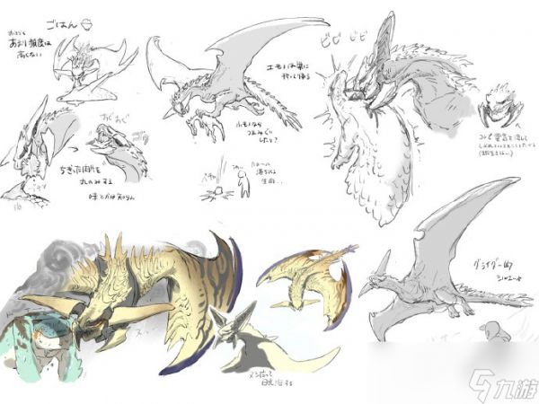 霸气煌雷龙与锁刃龙!《怪物猎人:荒野》设计草图公开