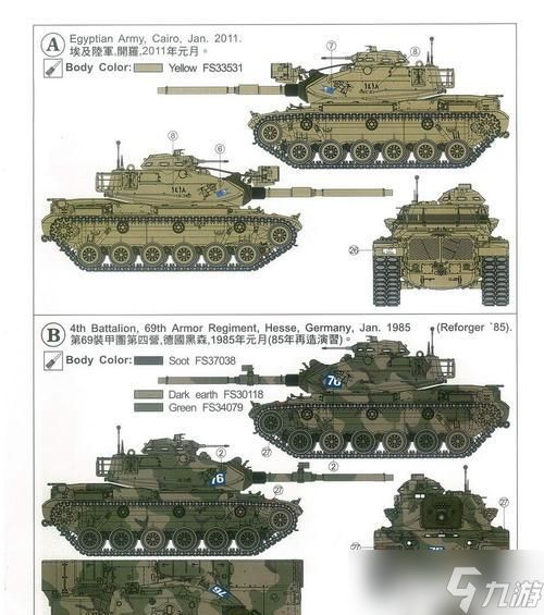 轩辕传奇手游三生劫获取方法有哪些？