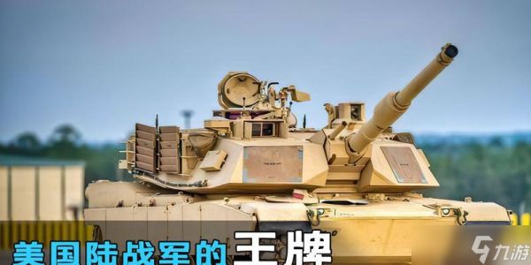 轩辕传奇手游三生劫获取方法有哪些？