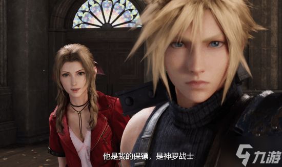 《最终幻想7：重制版》官宣！登陆ns2和Xbox