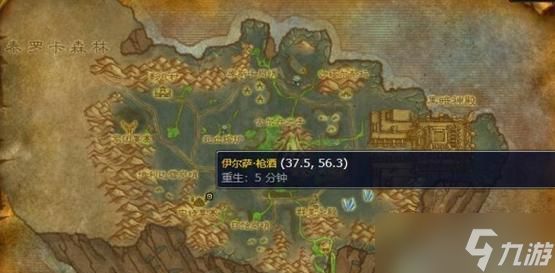 魔兽wlk工程技能在哪里学习？需要哪些前置条件？