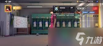 队长小翼王牌对决佐野满技能介绍