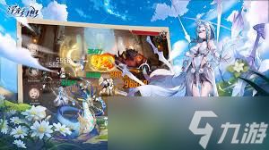 浮光幻想光明阵容流如何搭配