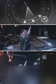 燕云十六声长路归家任务攻略