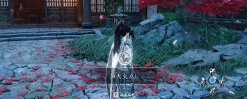 燕云十六声鹅吼正声成就如何获取