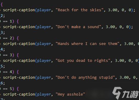 <a linkid=392472>最后生还者</a>2被删Hold Up机制曝光 引发热议