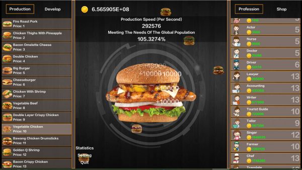 汉堡拯救世界什么时候出 公测上线时间预告