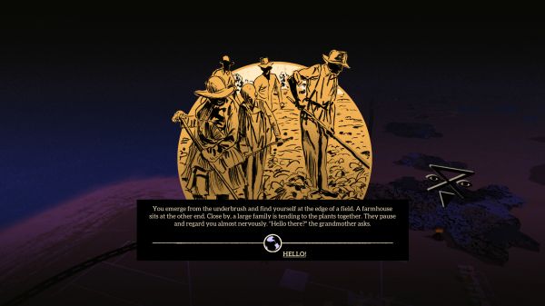 彼处水如酒什么时候出 公测上线时间预告