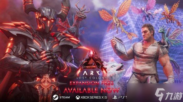 《方舟 生存飞升》"失落禁域"上线 在线人数狂涨至7.5万