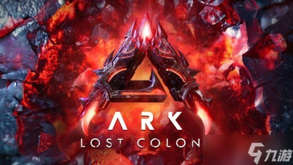 《方舟 生存飞升》"失落禁域"上线 在线人数狂涨至7.5万