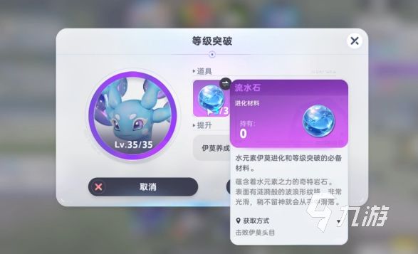 伊莫武伊莫培养攻略:快速提升战力的实用技巧与阵容搭配