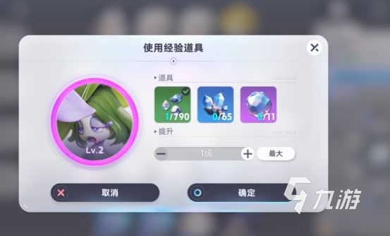 伊莫武伊莫培养攻略:快速提升战力的实用技巧与阵容搭配