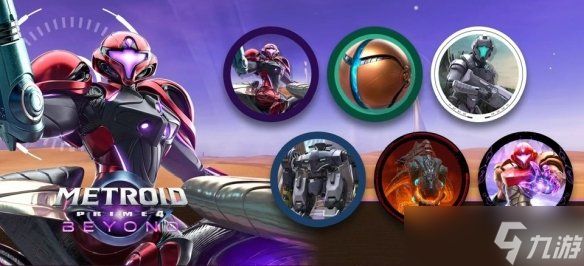 《银河战士Prime4》头像上架NSO 会员免费领Switch2可用