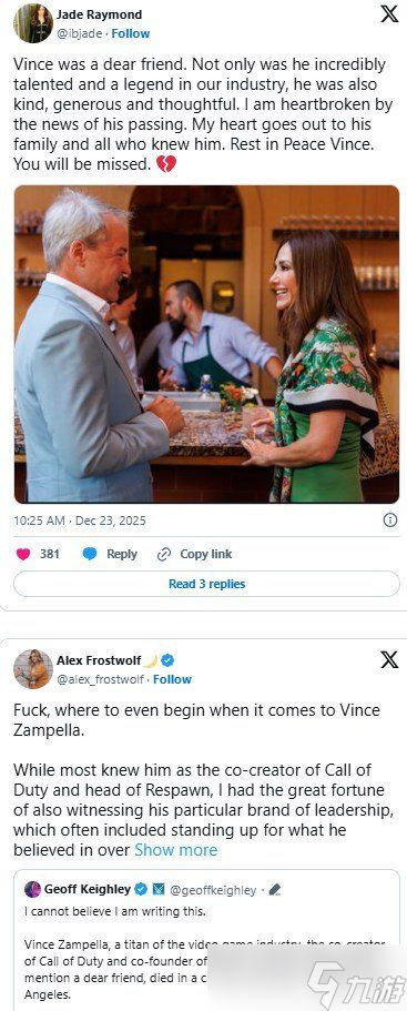众星悼念COD之父：小岛秀夫痛失挚友 动视致敬传奇