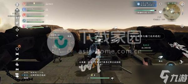 逆水寒手游雁门狼烟玩法攻略