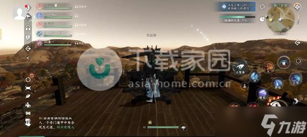 逆水寒手游雁门狼烟玩法攻略