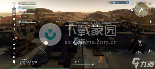 逆水寒手游雁门狼烟玩法攻略