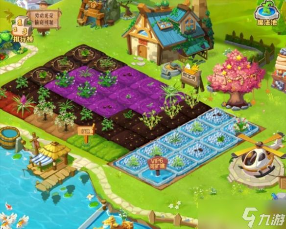12月游戏版号发布！ 《QQ经典农场》手游过审引关注