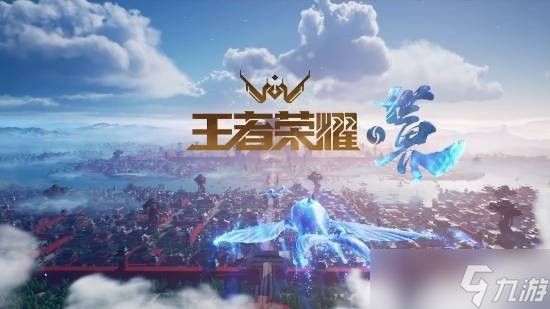 2025国产游戏版号收官：多元题材涌现，单机与IP新作共绘行业新图景