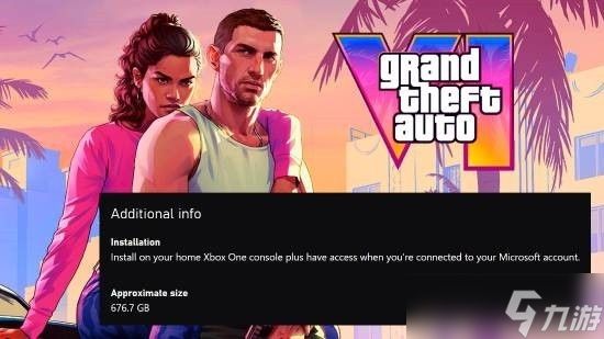 GTA6被传容量676.7GB？假消息背后的网络迷因恶搞