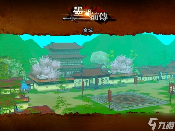 花叮网自研端游《墨湘前传》开启不删档测试，经典武侠IP重现辉煌