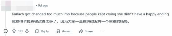 玩家恳求拉瑞安做新《神界》时少听社区意见！坚定你们的想法