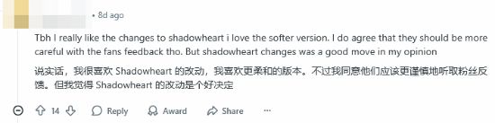 玩家恳求拉瑞安做新《神界》时少听社区意见！坚定你们的想法