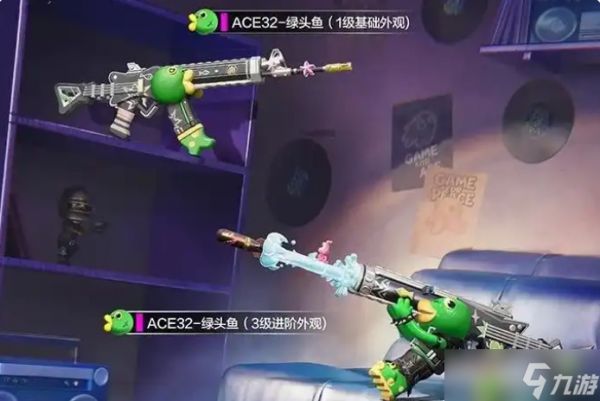 和平精英绿头鱼联动皮肤1月1日上线！绿头鱼套装获取指南