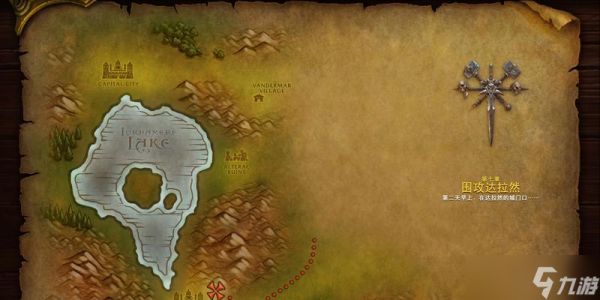 骨鼻在魔兽世界的具体位置是什么？