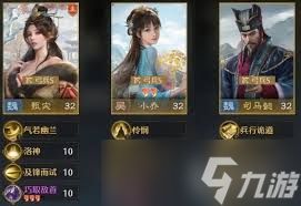 九牧之野虎符怎么获取