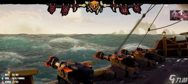 盗贼之海(挑战骷髅岛)