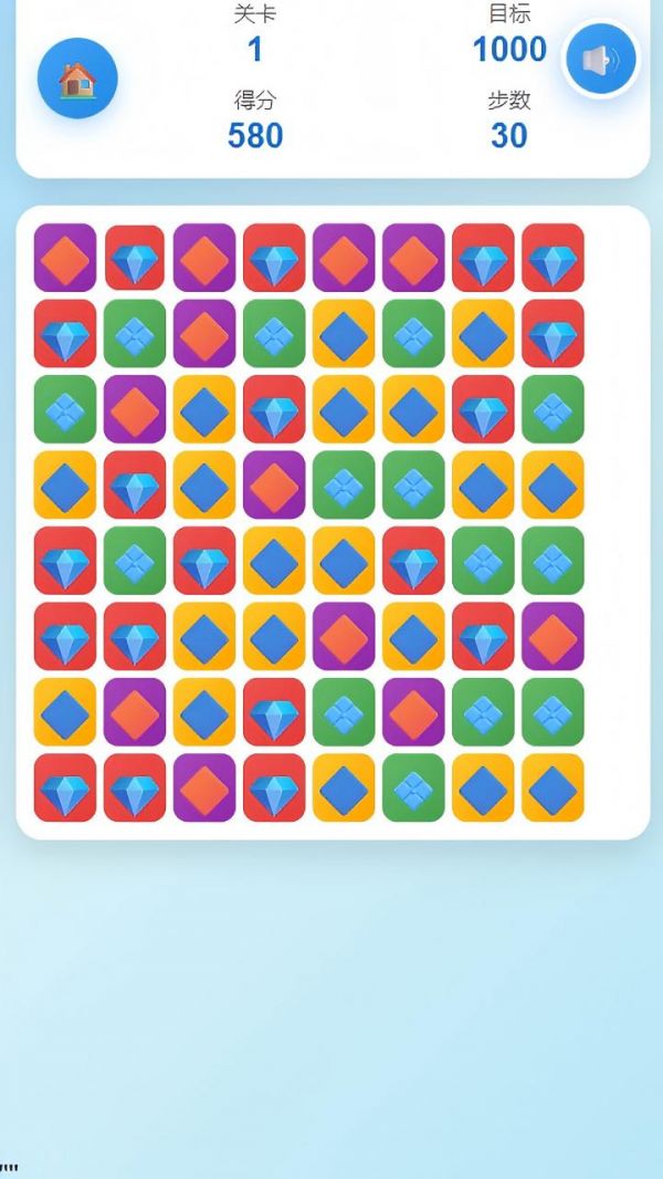 水晶消除游戏好玩吗 水晶消除游戏玩法简介