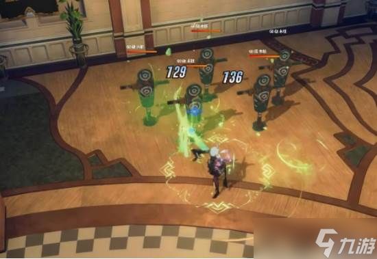 《星痕共鸣》辅助定位