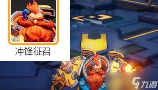 火炬之光无限SS3职业推荐：这几款值得试试